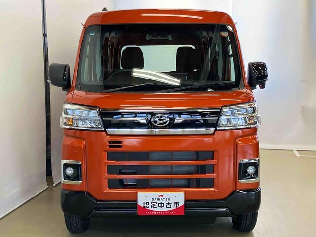 アトレーＲＳスマートアシスト付き　パートタイム４ＷＤ　衝突回避支援ブレーキ　誤発進抑制制御機能　オートライト・ハイビーム　パワーウィンドウ　両側電動スライドドア　アダプティブクルーズコントロール（鳥取県）の中古車