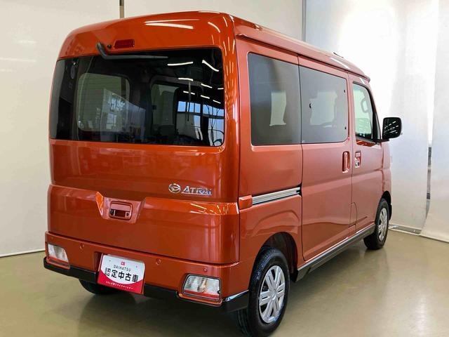 アトレーＲＳスマートアシスト付き　パートタイム４ＷＤ　衝突回避支援ブレーキ　誤発進抑制制御機能　オートライト・ハイビーム　パワーウィンドウ　両側電動スライドドア　アダプティブクルーズコントロール（鳥取県）の中古車