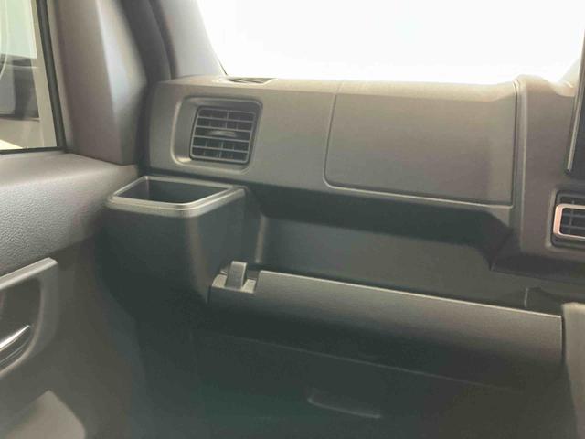 アトレーＲＳスマートアシスト付き　パートタイム４ＷＤ　衝突回避支援ブレーキ　誤発進抑制制御機能　オートライト・ハイビーム　パワーウィンドウ　両側電動スライドドア　アダプティブクルーズコントロール（鳥取県）の中古車