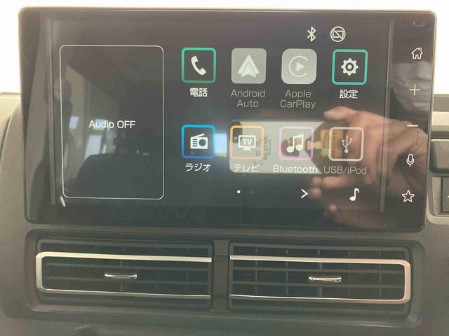 アトレーＲＳスマートアシスト付き　パートタイム４ＷＤ　衝突回避支援ブレーキ　誤発進抑制制御機能　オートライト・ハイビーム　パワーウィンドウ　両側電動スライドドア　アダプティブクルーズコントロール（鳥取県）の中古車