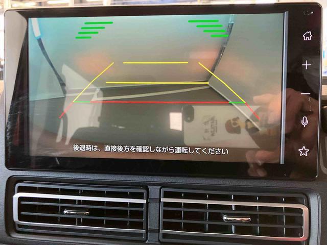 アトレーＲＳスマートアシスト付き　パートタイム４ＷＤ　衝突回避支援ブレーキ　誤発進抑制制御機能　オートライト・ハイビーム　パワーウィンドウ　両側電動スライドドア　アダプティブクルーズコントロール（鳥取県）の中古車