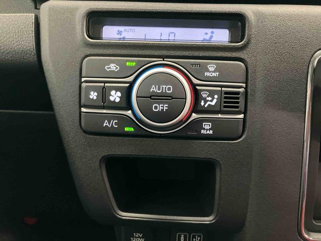 アトレーＲＳスマートアシスト付き　パートタイム４ＷＤ　衝突回避支援ブレーキ　誤発進抑制制御機能　オートライト・ハイビーム　パワーウィンドウ　両側電動スライドドア　アダプティブクルーズコントロール（鳥取県）の中古車