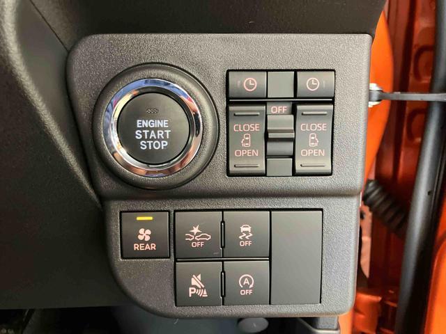 アトレーＲＳスマートアシスト付き　パートタイム４ＷＤ　衝突回避支援ブレーキ　誤発進抑制制御機能　オートライト・ハイビーム　パワーウィンドウ　両側電動スライドドア　アダプティブクルーズコントロール（鳥取県）の中古車