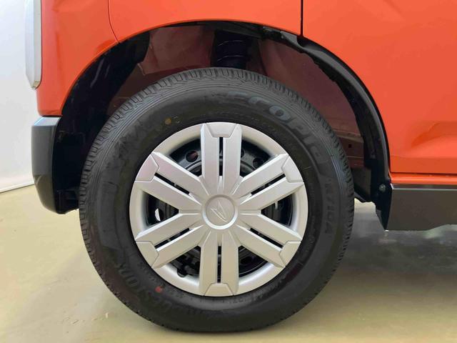 アトレーＲＳスマートアシスト付き　パートタイム４ＷＤ　衝突回避支援ブレーキ　誤発進抑制制御機能　オートライト・ハイビーム　パワーウィンドウ　両側電動スライドドア　アダプティブクルーズコントロール（鳥取県）の中古車