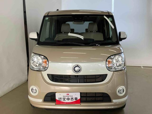 ムーヴキャンバスＸホワイトアクセントリミテッド　ＳＡIIIスマートアシスト付き　ナビゲーションシステム付き　パノラマモニター付き　ドライブレコーダー付き　両側電動スライドドア　オートライト・ハイビーム　キーフリーシステム　ステアリングスイッチ（鳥取県）の中古車