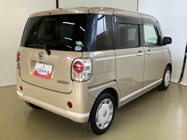 ムーヴキャンバスＸホワイトアクセントリミテッド　ＳＡIIIスマートアシスト付き　ナビゲーションシステム付き　パノラマモニター付き　ドライブレコーダー付き　両側電動スライドドア　オートライト・ハイビーム　キーフリーシステム　ステアリングスイッチ（鳥取県）の中古車