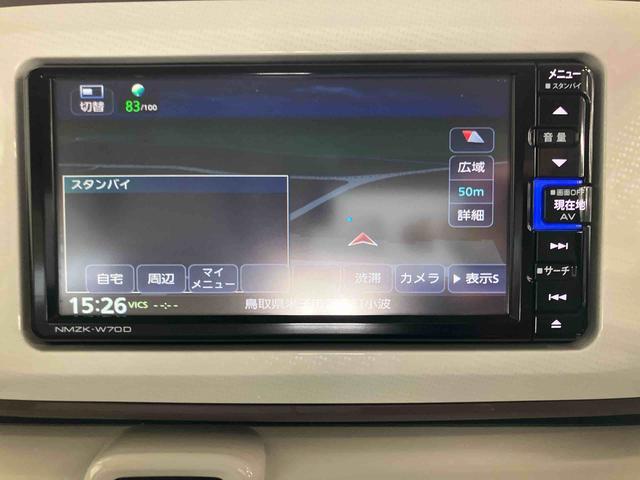 ムーヴキャンバスＸホワイトアクセントリミテッド　ＳＡIIIスマートアシスト付き　ナビゲーションシステム付き　パノラマモニター付き　ドライブレコーダー付き　両側電動スライドドア　オートライト・ハイビーム　キーフリーシステム　ステアリングスイッチ（鳥取県）の中古車