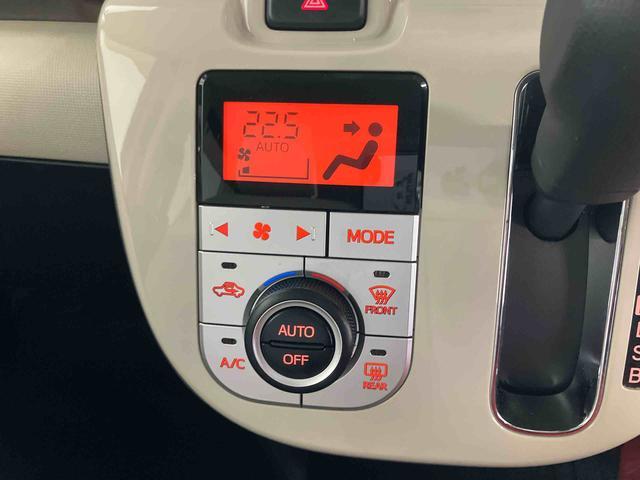 ムーヴキャンバスＸホワイトアクセントリミテッド　ＳＡIIIスマートアシスト付き　ナビゲーションシステム付き　パノラマモニター付き　ドライブレコーダー付き　両側電動スライドドア　オートライト・ハイビーム　キーフリーシステム　ステアリングスイッチ（鳥取県）の中古車