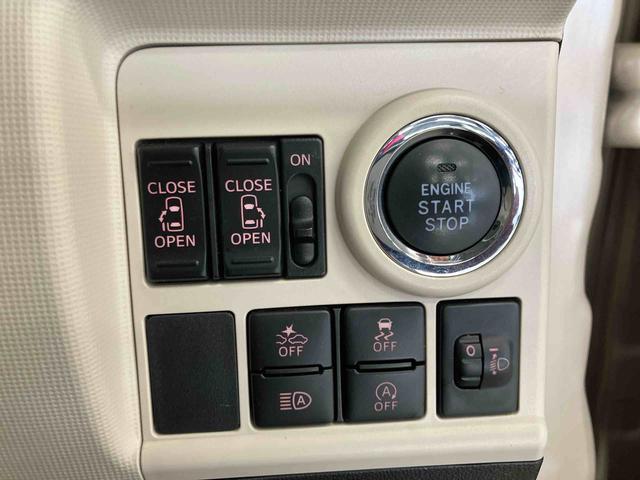 ムーヴキャンバスＸホワイトアクセントリミテッド　ＳＡIIIスマートアシスト付き　ナビゲーションシステム付き　パノラマモニター付き　ドライブレコーダー付き　両側電動スライドドア　オートライト・ハイビーム　キーフリーシステム　ステアリングスイッチ（鳥取県）の中古車