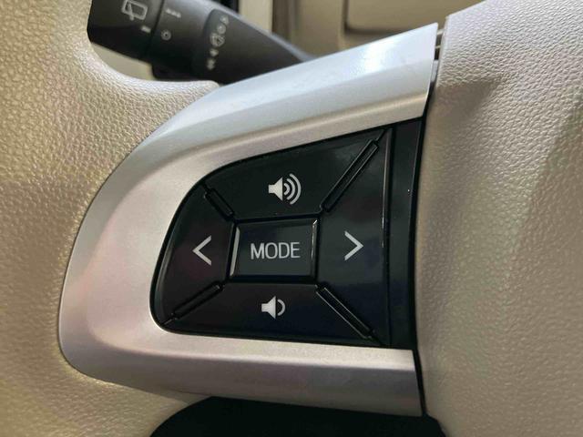 ムーヴキャンバスＸホワイトアクセントリミテッド　ＳＡIIIスマートアシスト付き　ナビゲーションシステム付き　パノラマモニター付き　ドライブレコーダー付き　両側電動スライドドア　オートライト・ハイビーム　キーフリーシステム　ステアリングスイッチ（鳥取県）の中古車