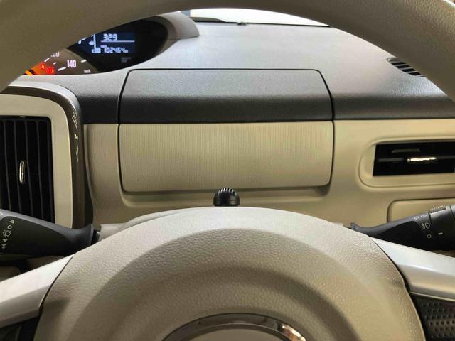 ムーヴキャンバスＸホワイトアクセントリミテッド　ＳＡIIIスマートアシスト付き　ナビゲーションシステム付き　パノラマモニター付き　ドライブレコーダー付き　両側電動スライドドア　オートライト・ハイビーム　キーフリーシステム　ステアリングスイッチ（鳥取県）の中古車