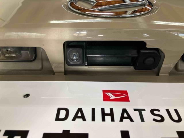 ムーヴキャンバスＸホワイトアクセントリミテッド　ＳＡIIIスマートアシスト付き　ナビゲーションシステム付き　パノラマモニター付き　ドライブレコーダー付き　両側電動スライドドア　オートライト・ハイビーム　キーフリーシステム　ステアリングスイッチ（鳥取県）の中古車