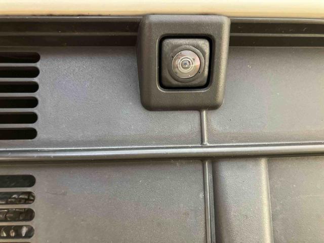 ムーヴキャンバスＸホワイトアクセントリミテッド　ＳＡIIIスマートアシスト付き　ナビゲーションシステム付き　パノラマモニター付き　ドライブレコーダー付き　両側電動スライドドア　オートライト・ハイビーム　キーフリーシステム　ステアリングスイッチ（鳥取県）の中古車