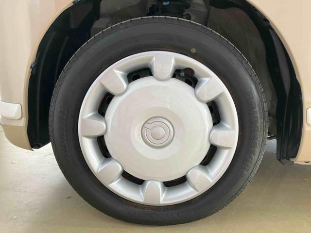 ムーヴキャンバスＸホワイトアクセントリミテッド　ＳＡIIIスマートアシスト付き　ナビゲーションシステム付き　パノラマモニター付き　ドライブレコーダー付き　両側電動スライドドア　オートライト・ハイビーム　キーフリーシステム　ステアリングスイッチ（鳥取県）の中古車