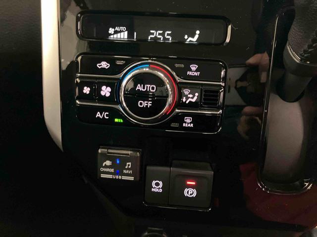 トールカスタムＧスマートアシスト付き　ナビゲーションシステム付き　パノラマモニター付き　ドライブレコーダー付き　ＥＴＣ付き　アダプティブクルーズコントロール　ステアリングスイッチ　フルタイム４ＷＤ　キーフリーシステム（鳥取県）の中古車