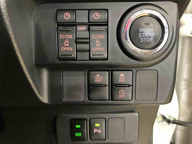 トールカスタムＧスマートアシスト付き　ナビゲーションシステム付き　パノラマモニター付き　ドライブレコーダー付き　ＥＴＣ付き　アダプティブクルーズコントロール　ステアリングスイッチ　フルタイム４ＷＤ　キーフリーシステム（鳥取県）の中古車