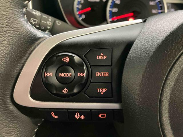 トールカスタムＧスマートアシスト付き　ナビゲーションシステム付き　パノラマモニター付き　ドライブレコーダー付き　ＥＴＣ付き　アダプティブクルーズコントロール　ステアリングスイッチ　フルタイム４ＷＤ　キーフリーシステム（鳥取県）の中古車