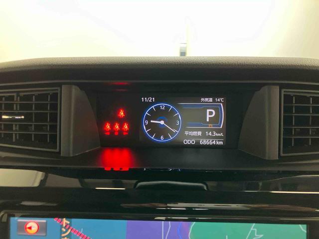 トールカスタムＧスマートアシスト付き　ナビゲーションシステム付き　パノラマモニター付き　ドライブレコーダー付き　ＥＴＣ付き　アダプティブクルーズコントロール　ステアリングスイッチ　フルタイム４ＷＤ　キーフリーシステム（鳥取県）の中古車