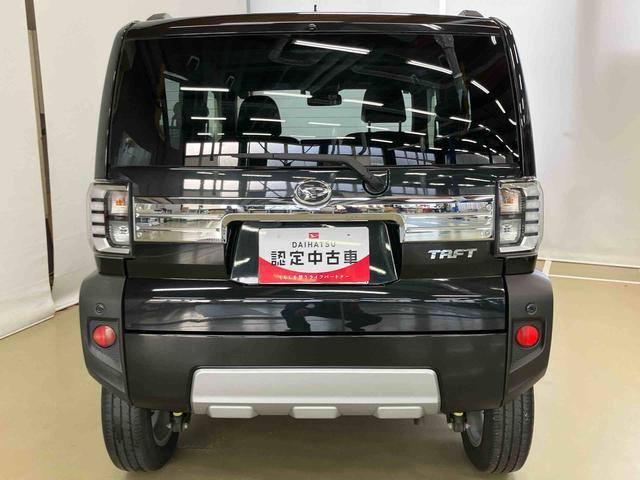 タフトG クロムベンチャースマートアシスト付き ナビゲーションシステム付き ドライブレコーダー付き バックカメラ付き ステアリングスイッチ スカイフィールトップ シートヒーター キーフリーシステム フルタイム4WD(鳥取県)の中古車