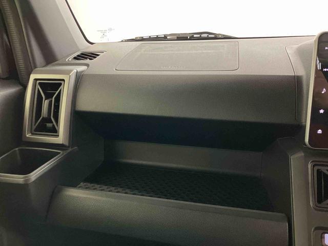 タフトG クロムベンチャースマートアシスト付き ナビゲーションシステム付き ドライブレコーダー付き バックカメラ付き ステアリングスイッチ スカイフィールトップ シートヒーター キーフリーシステム フルタイム4WD(鳥取県)の中古車