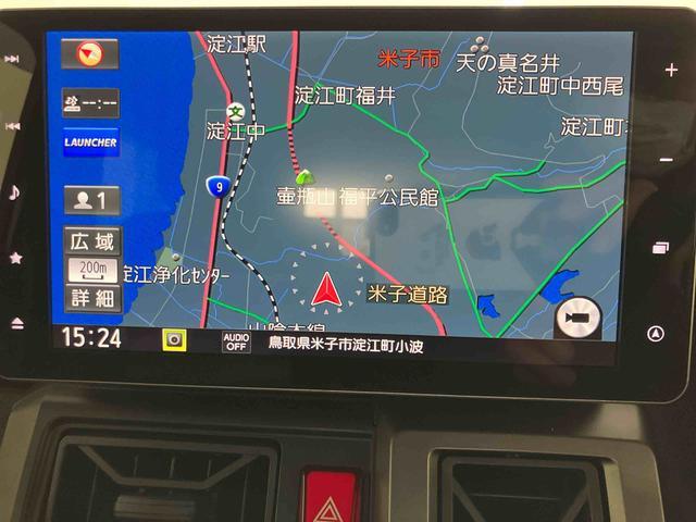 タフトG クロムベンチャースマートアシスト付き ナビゲーションシステム付き ドライブレコーダー付き バックカメラ付き ステアリングスイッチ スカイフィールトップ シートヒーター キーフリーシステム フルタイム4WD(鳥取県)の中古車