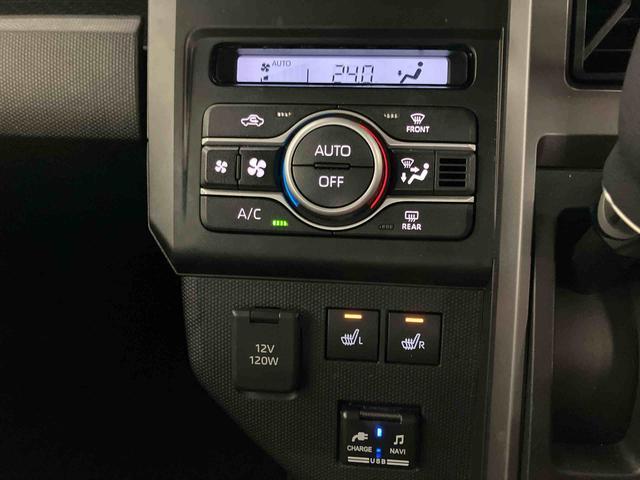 タフトG クロムベンチャースマートアシスト付き ナビゲーションシステム付き ドライブレコーダー付き バックカメラ付き ステアリングスイッチ スカイフィールトップ シートヒーター キーフリーシステム フルタイム4WD(鳥取県)の中古車