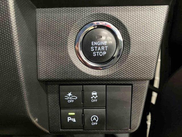 タフトG クロムベンチャースマートアシスト付き ナビゲーションシステム付き ドライブレコーダー付き バックカメラ付き ステアリングスイッチ スカイフィールトップ シートヒーター キーフリーシステム フルタイム4WD(鳥取県)の中古車