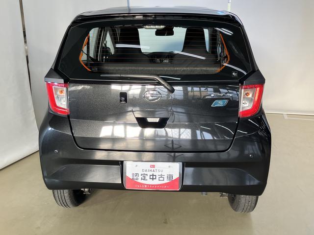 ミライースＬ　ＳＡIII　１０ｔｈアニバーサリーエディションスマートアシスト付き　ＣＤチューナー付き　オートライト・ハイビーム　キーレスエントリー　アイドリングストップ　コーナーセンサー　フルタイム４ＷＤ　誤発進抑制制御機能　衝突回避支援ブレーキ（鳥取県）の中古車