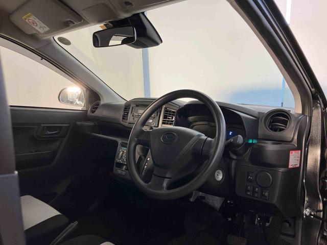 ミライースＬ　ＳＡIII　１０ｔｈアニバーサリーエディションスマートアシスト付き　ＣＤチューナー付き　オートライト・ハイビーム　キーレスエントリー　アイドリングストップ　コーナーセンサー　フルタイム４ＷＤ　誤発進抑制制御機能　衝突回避支援ブレーキ（鳥取県）の中古車