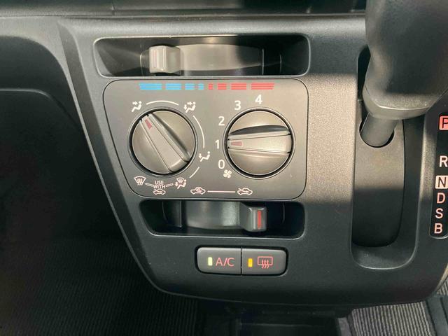 ミライースＬ　ＳＡIII　１０ｔｈアニバーサリーエディションスマートアシスト付き　ＣＤチューナー付き　オートライト・ハイビーム　キーレスエントリー　アイドリングストップ　コーナーセンサー　フルタイム４ＷＤ　誤発進抑制制御機能　衝突回避支援ブレーキ（鳥取県）の中古車