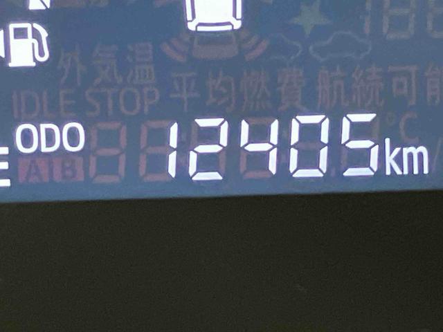 ミライースＬ　ＳＡIII　１０ｔｈアニバーサリーエディションスマートアシスト付き　ＣＤチューナー付き　オートライト・ハイビーム　キーレスエントリー　アイドリングストップ　コーナーセンサー　フルタイム４ＷＤ　誤発進抑制制御機能　衝突回避支援ブレーキ（鳥取県）の中古車