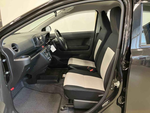 ミライースＬ　ＳＡIII　１０ｔｈアニバーサリーエディションスマートアシスト付き　ＣＤチューナー付き　オートライト・ハイビーム　キーレスエントリー　アイドリングストップ　コーナーセンサー　フルタイム４ＷＤ　誤発進抑制制御機能　衝突回避支援ブレーキ（鳥取県）の中古車