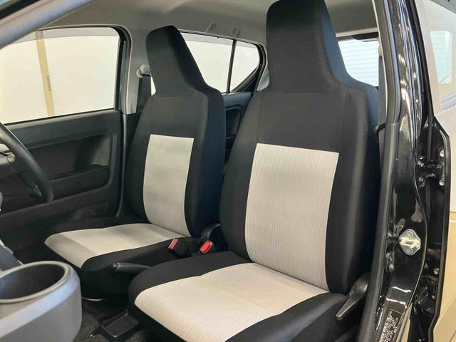 ミライースＬ　ＳＡIII　１０ｔｈアニバーサリーエディションスマートアシスト付き　ＣＤチューナー付き　オートライト・ハイビーム　キーレスエントリー　アイドリングストップ　コーナーセンサー　フルタイム４ＷＤ　誤発進抑制制御機能　衝突回避支援ブレーキ（鳥取県）の中古車