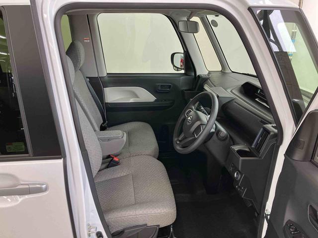 タントXスマートアシスト付き オートライト・ハイビーム LEDヘッドランプ コーナーセンサー 両側スライドドア・片側電動 電動パーキングブレーキ ブレーキホールドシステム キーフリーシステム(鳥取県)の中古車