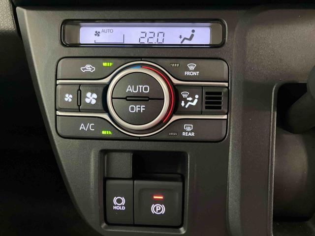 タントXスマートアシスト付き オートライト・ハイビーム LEDヘッドランプ コーナーセンサー 両側スライドドア・片側電動 電動パーキングブレーキ ブレーキホールドシステム キーフリーシステム(鳥取県)の中古車