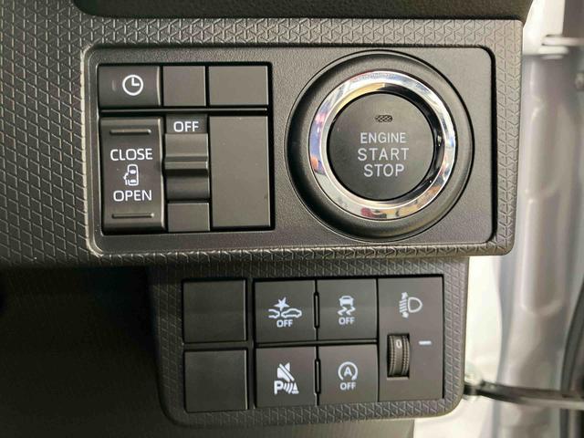 タントXスマートアシスト付き オートライト・ハイビーム LEDヘッドランプ コーナーセンサー 両側スライドドア・片側電動 電動パーキングブレーキ ブレーキホールドシステム キーフリーシステム(鳥取県)の中古車