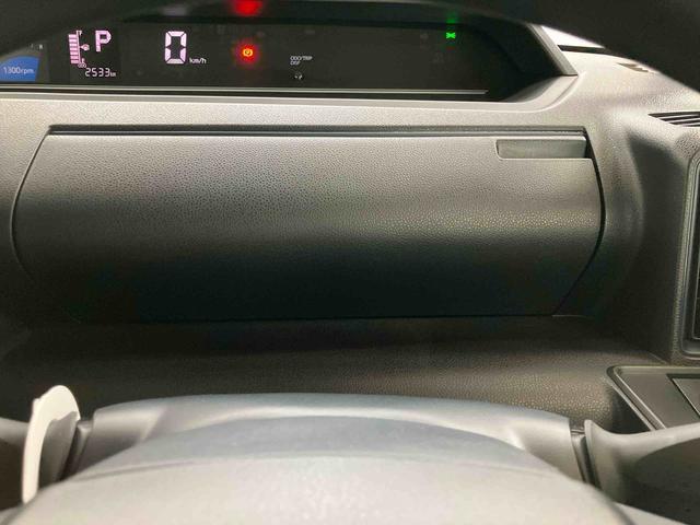 タントXスマートアシスト付き オートライト・ハイビーム LEDヘッドランプ コーナーセンサー 両側スライドドア・片側電動 電動パーキングブレーキ ブレーキホールドシステム キーフリーシステム(鳥取県)の中古車