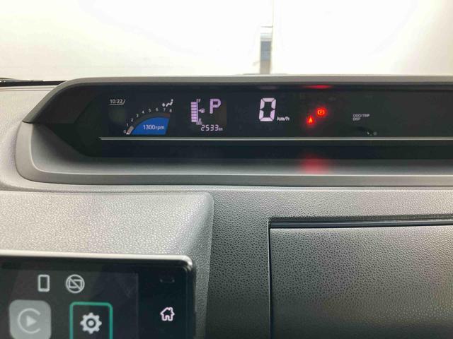 タントXスマートアシスト付き オートライト・ハイビーム LEDヘッドランプ コーナーセンサー 両側スライドドア・片側電動 電動パーキングブレーキ ブレーキホールドシステム キーフリーシステム(鳥取県)の中古車