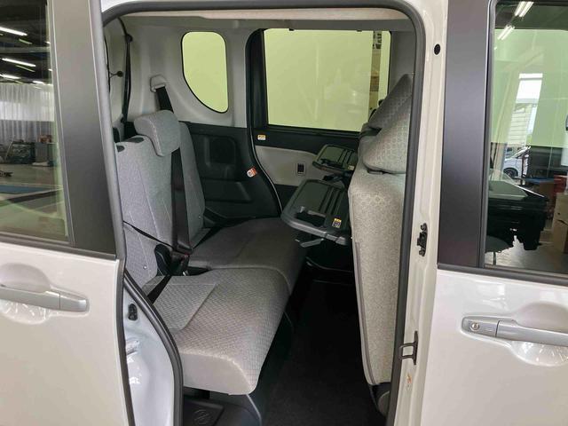 タントXスマートアシスト付き オートライト・ハイビーム LEDヘッドランプ コーナーセンサー 両側スライドドア・片側電動 電動パーキングブレーキ ブレーキホールドシステム キーフリーシステム(鳥取県)の中古車