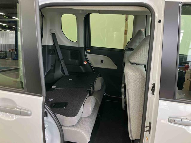 タントXスマートアシスト付き オートライト・ハイビーム LEDヘッドランプ コーナーセンサー 両側スライドドア・片側電動 電動パーキングブレーキ ブレーキホールドシステム キーフリーシステム(鳥取県)の中古車