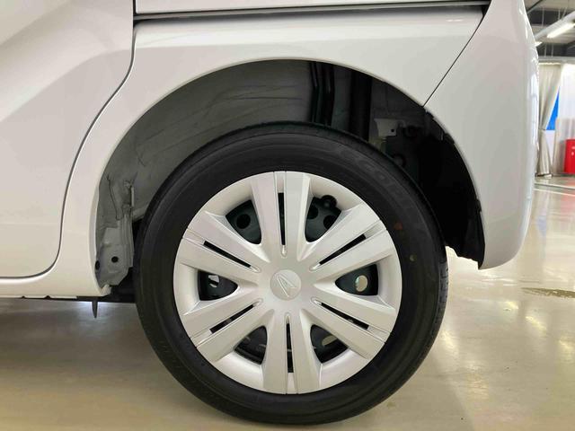 タントXスマートアシスト付き オートライト・ハイビーム LEDヘッドランプ コーナーセンサー 両側スライドドア・片側電動 電動パーキングブレーキ ブレーキホールドシステム キーフリーシステム(鳥取県)の中古車