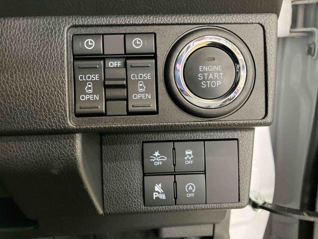 ムーヴキャンバスストライプスＧスマートアシスト付き　ホッとカップホルダー　コーナーセンサー　オートライト・ハイビーム　ＬＥＤヘッドランプ　キーフリー　両側電動スライドドア　電動パーキングブレーキ　ステアリングスイッチ（鳥取県）の中古車