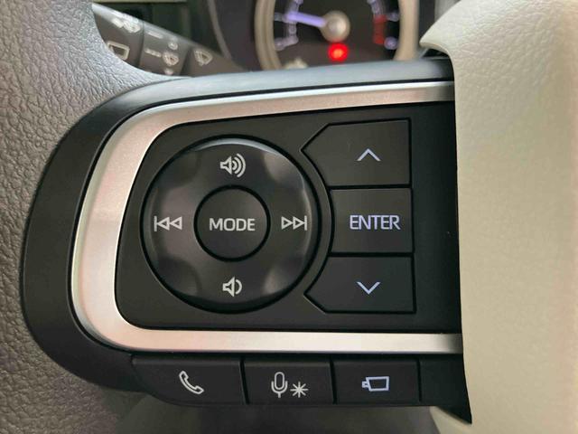 ムーヴキャンバスストライプスＧスマートアシスト付き　ホッとカップホルダー　コーナーセンサー　オートライト・ハイビーム　ＬＥＤヘッドランプ　キーフリー　両側電動スライドドア　電動パーキングブレーキ　ステアリングスイッチ（鳥取県）の中古車