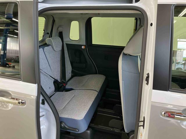 ムーヴキャンバスストライプスＧスマートアシスト付き　ホッとカップホルダー　コーナーセンサー　オートライト・ハイビーム　ＬＥＤヘッドランプ　キーフリー　両側電動スライドドア　電動パーキングブレーキ　ステアリングスイッチ（鳥取県）の中古車