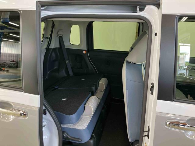 ムーヴキャンバスストライプスＧスマートアシスト付き　ホッとカップホルダー　コーナーセンサー　オートライト・ハイビーム　ＬＥＤヘッドランプ　キーフリー　両側電動スライドドア　電動パーキングブレーキ　ステアリングスイッチ（鳥取県）の中古車