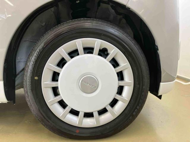 ムーヴキャンバスストライプスＧスマートアシスト付き　ホッとカップホルダー　コーナーセンサー　オートライト・ハイビーム　ＬＥＤヘッドランプ　キーフリー　両側電動スライドドア　電動パーキングブレーキ　ステアリングスイッチ（鳥取県）の中古車