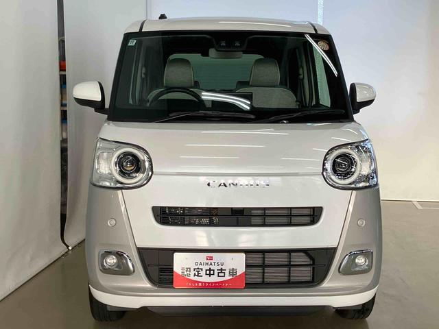 ムーヴキャンバスストライプスＧスマートアシスト付き　ホッとカップホルダー　コーナーセンサー　オートライト・ハイビーム　ＬＥＤヘッドランプ　キーフリー　両側電動スライドドア　電動パーキングブレーキ　ステアリングスイッチ（鳥取県）の中古車