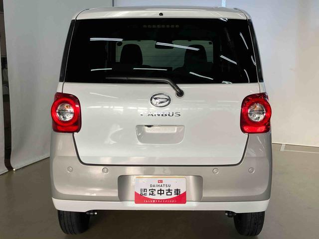 ムーヴキャンバスストライプスＧスマートアシスト付き　ホッとカップホルダー　コーナーセンサー　オートライト・ハイビーム　ＬＥＤヘッドランプ　キーフリー　両側電動スライドドア　電動パーキングブレーキ　ステアリングスイッチ（鳥取県）の中古車