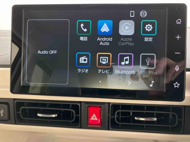 ムーヴキャンバスストライプスＧスマートアシスト付き　ホッとカップホルダー　コーナーセンサー　オートライト・ハイビーム　ＬＥＤヘッドランプ　キーフリー　両側電動スライドドア　電動パーキングブレーキ　ステアリングスイッチ（鳥取県）の中古車