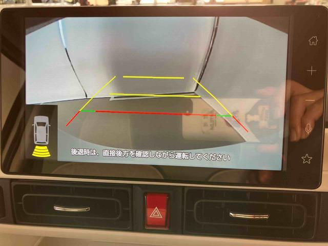 ムーヴキャンバスストライプスＧスマートアシスト付き　ホッとカップホルダー　コーナーセンサー　オートライト・ハイビーム　ＬＥＤヘッドランプ　キーフリー　両側電動スライドドア　電動パーキングブレーキ　ステアリングスイッチ（鳥取県）の中古車